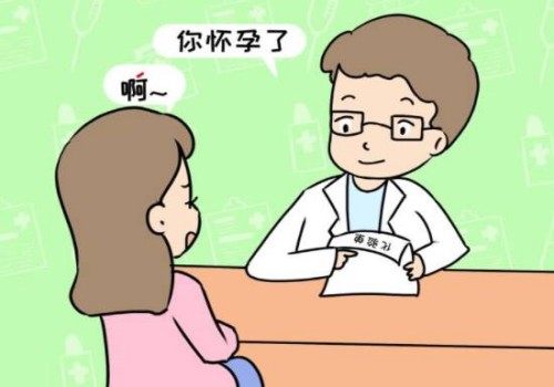 孕期趴着睡觉是错误的,对宝宝的发育不是很好